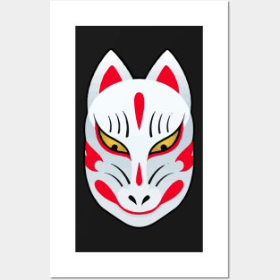 JAPANESE MASK Kitsune Yokai Posters and Art